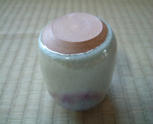 茶入の写真
