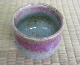 上野焼 ぐい呑みの画像