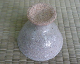 上野焼 馬上杯の画像