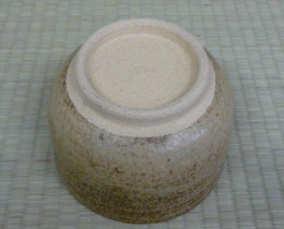 上野焼建水の写真