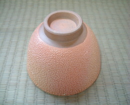 抹茶茶碗の写真