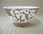 上野焼 抹茶茶碗 抹茶茶碗の写真