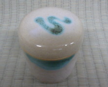 棗(なつめ)の写真