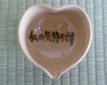 バレンタインチョコの画像