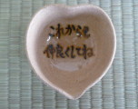 バレンタインチョコの画像