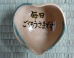 バレンタインちょこの画像