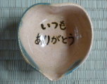 バレンタインチョコの画像