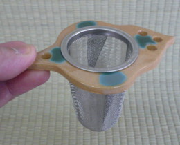 茶漉しの写真