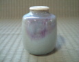 上野焼 茶入 茶入の写真