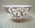 上野焼 抹茶茶碗 抹茶茶碗