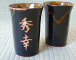 名前入りペアーカップの画像