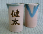 名前入りペアーカップの画像