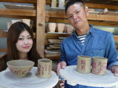 メッセージ入りブライダルギフト体験者 メッセージ入りブライダルギフト体験者の画像