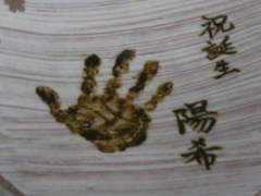 皿の絵付け体験ギフト 皿の絵付け体験ギフト