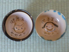 メッセージ入りブライダルギフトの画像