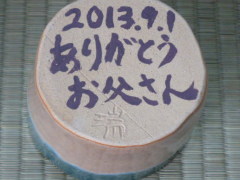 ブライダルギフト ブライダルギフトの画像