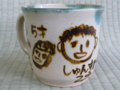 子供絵付け体験 子供絵付け体験の画像