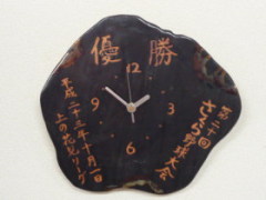 手作り時計ギフト 手作り時計ギフトの画像