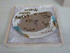 手作り時計ギフト 手作り時計ギフトの画像