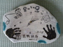 親子陶芸体験の作品 親子陶芸体験の作品の画像