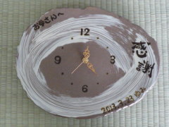 メッセージ入り手作り時計ギフトの画像