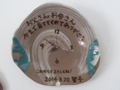 時計ギフト 時計ギフトの画像